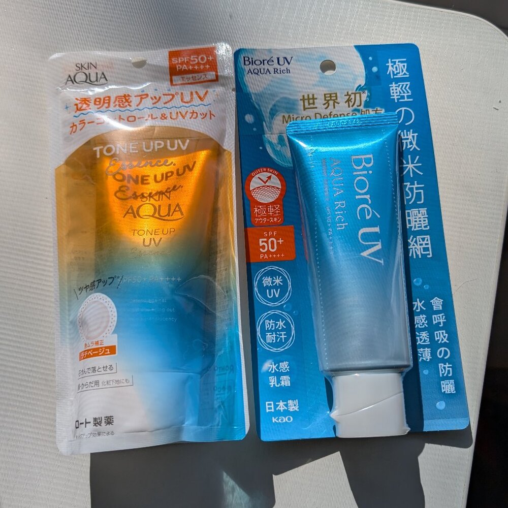 Japanese Sun Bundle